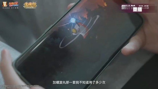 【2021-07-10 16点场】火影木叶电视台：【直播】斗鱼忍界格斗大赛-16强Day3