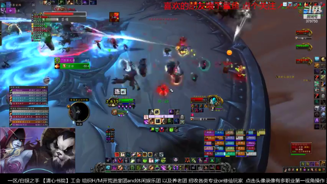 【2021-07-09 11点场】三凯1986：新团本 5人本 等等尝鲜