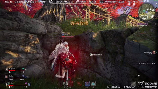 【2021-07-10 05点场】小伟丶IQ：小伟：只玩源氏主播，打不过就换！