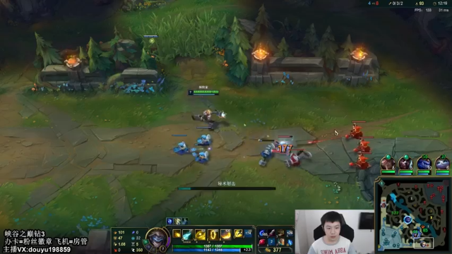 【2021-07-10 13点场】主播阿迎：阿迎：寒冰king峡谷之巅冲分！！