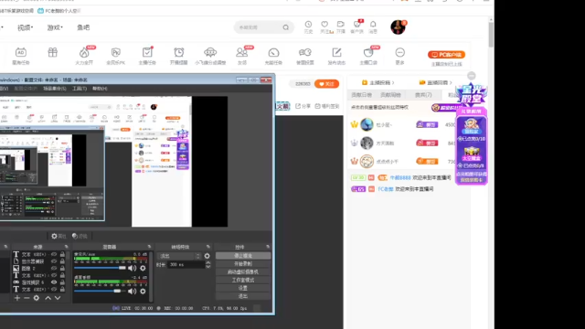 【2021-07-10 17点场】FC老弊：JJC已经2000了。送飞机的跑了。