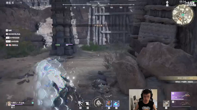 【2021-07-09 19点场】方尘秋：永劫无间：勤学苦练每天16+小时day2