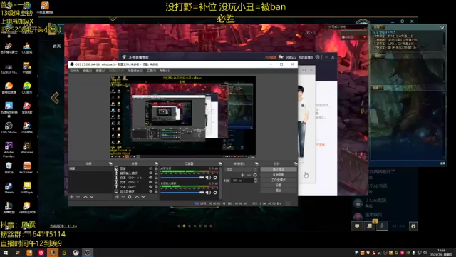 【2021-07-08 13点场】风霖zzz：顶级小丑  钻石乱C~