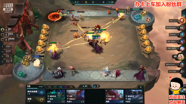 【2021-07-10 00点场】阿邦就是小苞米：未来10天凌晨无阿邦