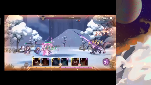 【2021-07-09 19点场】AllenCode：随便玩玩+听歌