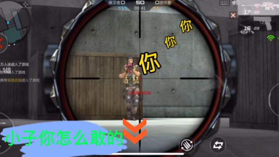 好！很好 你你你你什么你