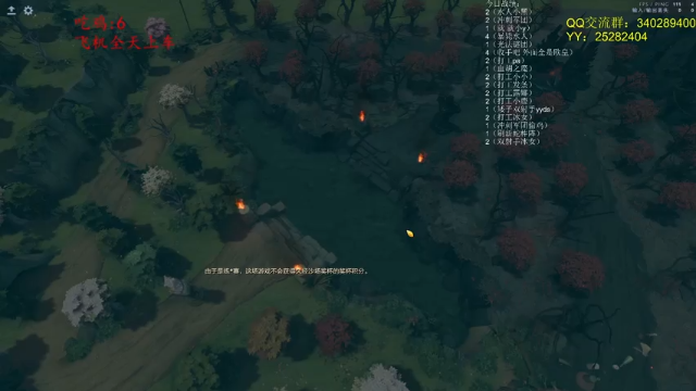 【2021-07-10 20点场】滚滚滚丶灬：原子战争～5102796