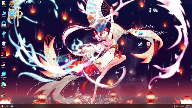 【2021-07-10 08点场】这个ID很流弊：兄弟们  冲 冲 冲（ID