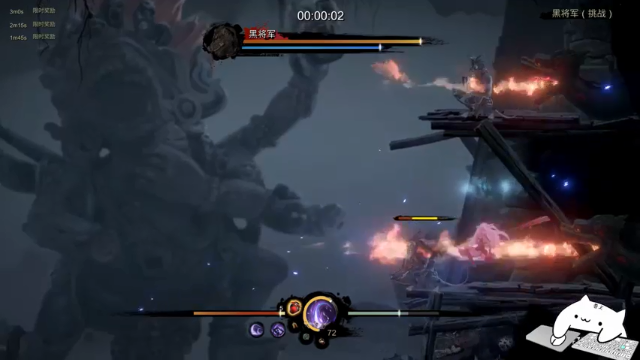 【2021-07-09 17点场】我有吾王之命：【吾王】妖斩行-新游测试