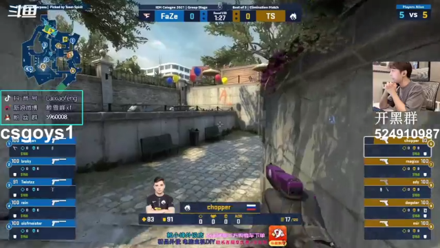 【2021-07-10 19点场】赖小峰：【7点半解说IEM】53天