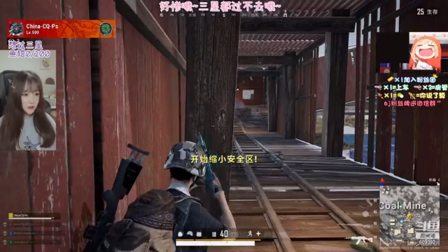 【2021-07-10 14点场】王艺琳OvO：❤️有车位❤️山东妹子在线挨揍