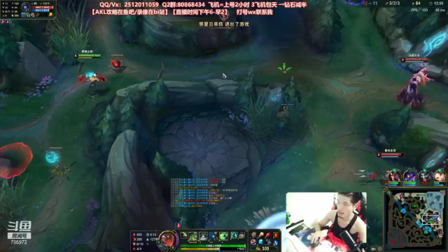 【2021-07-10 04点场】Akl托尼老师：世界顶尖阿卡丽：新版讲解，一学就会嗷！