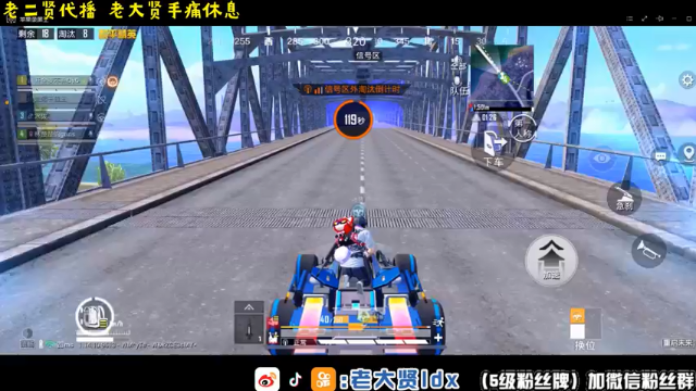 【2021-07-10 15点场】老大贤：1v4：厨神老二贤在线表演厨艺