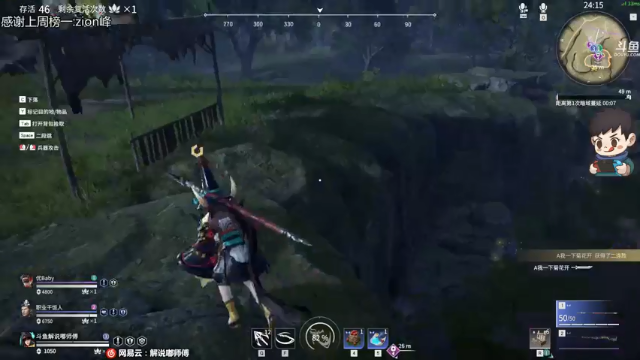 【2021-07-09 23点场】dudu4e嘟师傅：嘟师傅的深夜食堂QaQ~