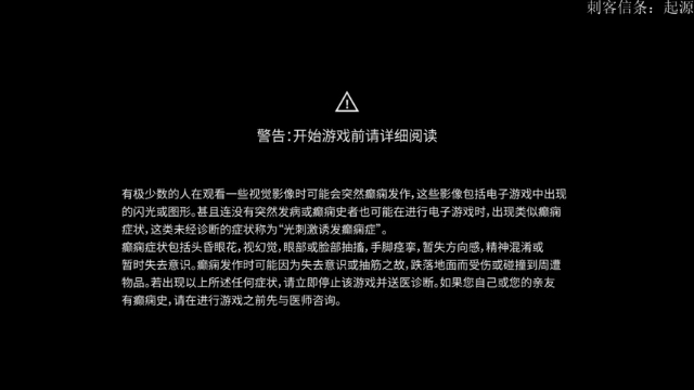 【2021-07-11 10点场】万小焰焰：万小焰焰的游戏世界