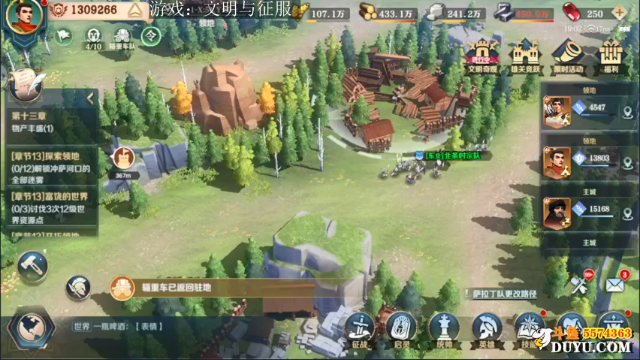 【2021-07-10 19点场】金子Pro：文明啊啊啊啊