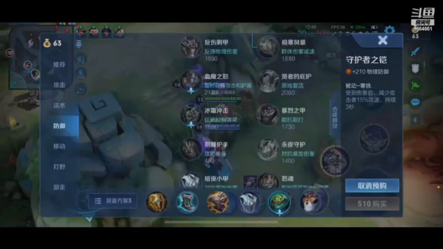 牛牛