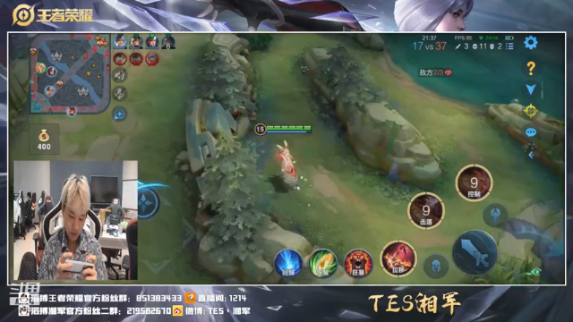 【2021-07-10 22点场】TES湘军：白天孤独打野·