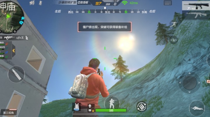 2021-7-11第三场2