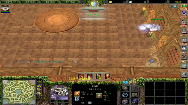 【2021-07-10 13点场】肖璐s：晚上对黑。