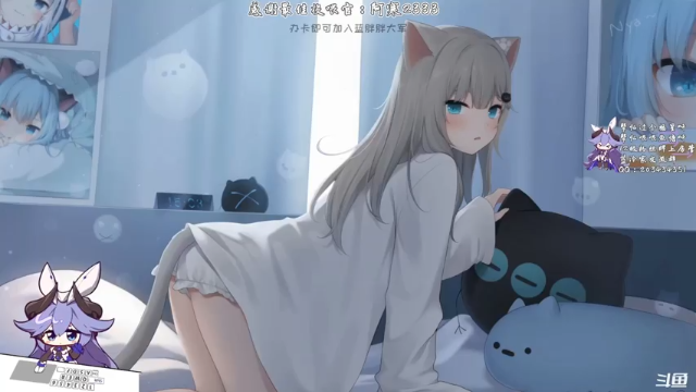 【2021-07-09 16点场】一只蓝泠：【蓝泠】晚上继续老六