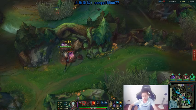 【2021-07-11 07点场】douyu丶松子：蛮王：版本T0 选到=包赢