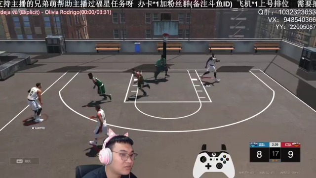 【2021-07-10 22点场】KC丶甜瓜：单排战神：学着点！
