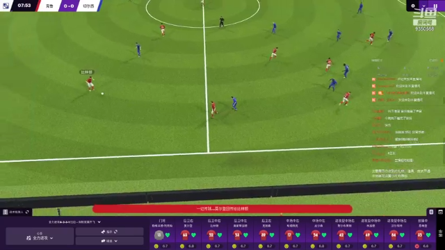 【2021-07-10 20点场】THANATOS0v0：试玩FM2021一下看看9350568