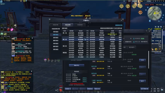 【2021-07-11 01点场】燕徊硯：钻石四倍！