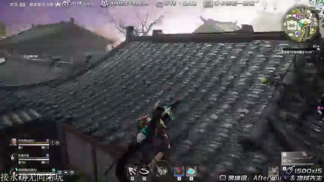 【2021-07-11 07点场】小伟丶IQ：小伟：只玩源氏主播，打不过就换！
