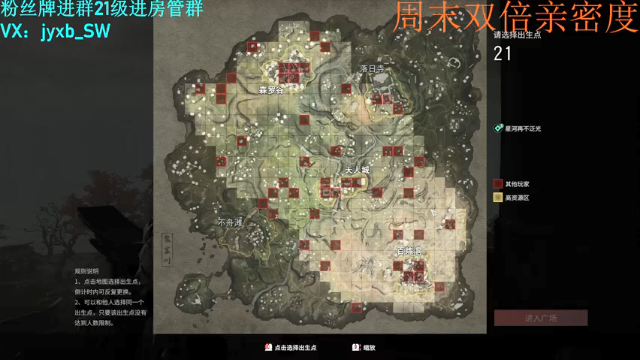 【2021-07-11 14点场】A趣趣趣趣：【有车位】周末双倍亲密度！！！