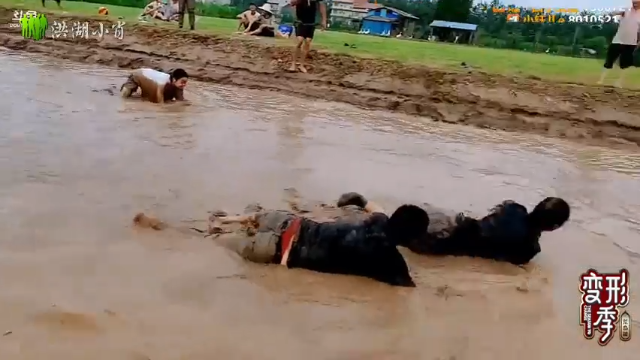 【2021-07-11 18点场】洪湖小肖：变形记之荒岛篇