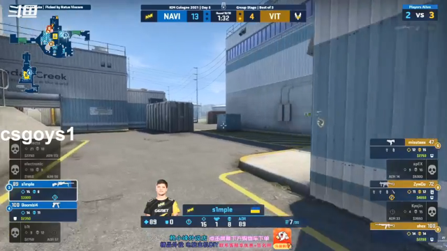 【2021-07-11 01点场】赖小峰：【7点半解说IEM】53天