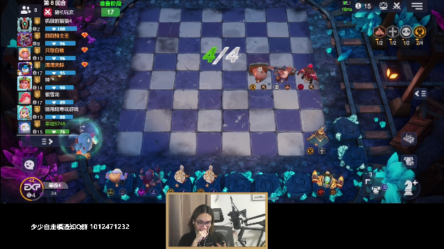 【LOL手游】主任5748的精彩时刻 20210711 00点场