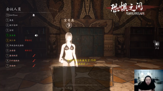 【英雄联盟】即将拥有人鱼线的PDD的精彩时刻 20210711 08点场