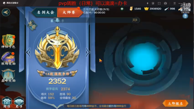 【2021-07-10 14点场】亦然xing：终极魔典！！！！！