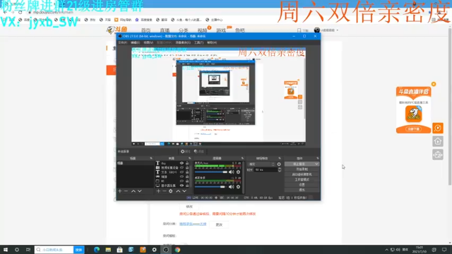 【2021-07-10 15点场】A趣趣趣趣：【有车位】周六双倍亲密度！！！