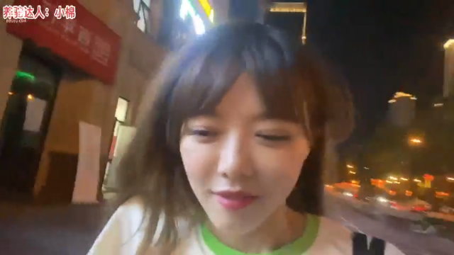 【2021-07-11 21点场】骆歆冲冲冲：骆歆：嘿，西安！