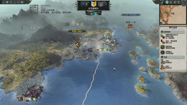 【2021-07-11 20点场】鱼的眼泪水知道：【SFO】曼弗雷德·冯·卡斯坦因