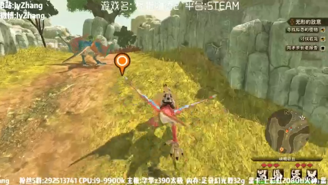 【2021-07-11 12点场】JyZhang：【Jy张】怪猎宝可梦