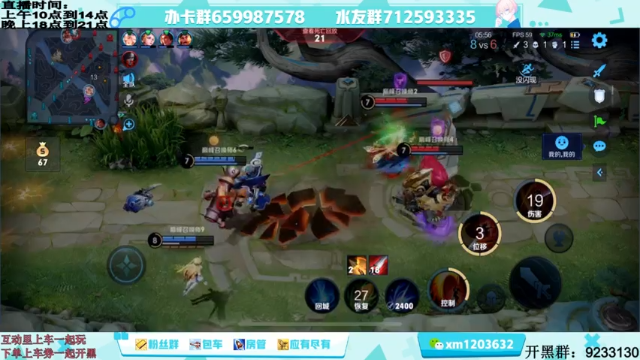 【2021-07-10 22点场】阿Biu一身绝技：云缨专场，我喜欢这个小话痨，顶尖！