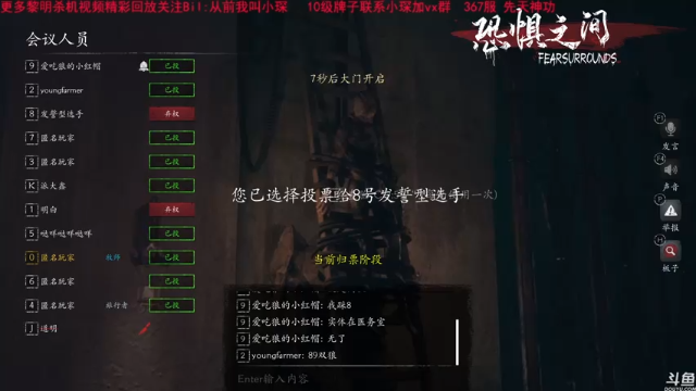 【2021-07-10 21点场】DouyuTV小琛：小琛：回来了！