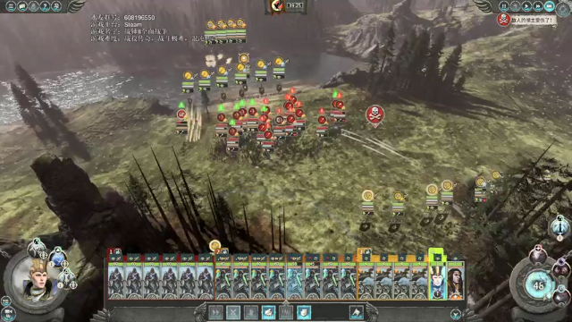 【2021-07-11 14点场】鱼的眼泪水知道：【SFO】阿里斯·安纳尔