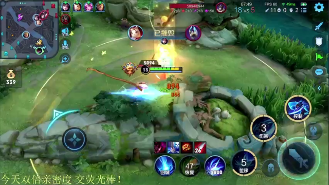 【2021-07-11 22点场】骚白：骚白教学系列