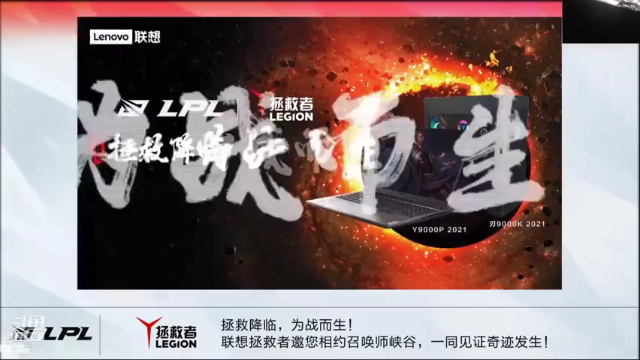 【2021-07-11 15点场】教练JoKer：今天RWBLG SNTES WEJDG