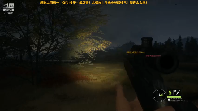 【2021-07-10 18点场】秀才冷男：547.恐惧之间，追踪大师的日常生活！