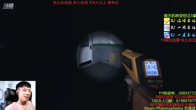 【2021-07-09 16点场】100大人：千场百弟 随便溜鬼 多人房间 可4人以上
