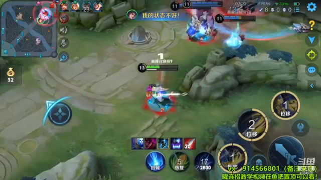 曜4