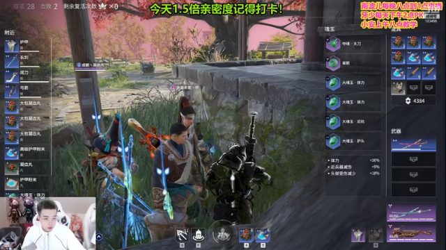 【2021-07-11 16点场】南波儿大魔王丶：招财小卡车是我永远的妈妈！