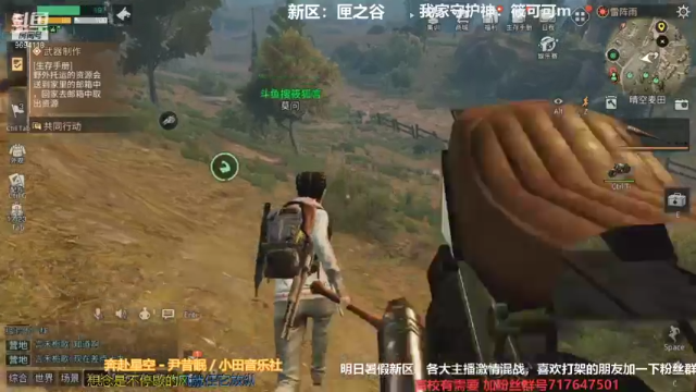 【2021-07-10 21点场】筱狐言：匣之谷的宝贝们走起
